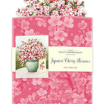 Japanese Cherry Blossoms - FreshCut Paper