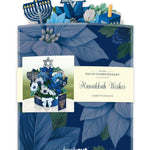 Hanukkah Wishes Bouquet and Envelope