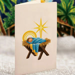 Mini Starlit Nativity FreshCut Paper