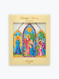 Starlit Nativity